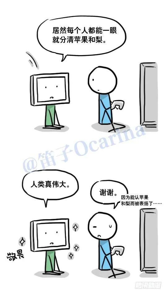 106 机器人6-学习 第16页