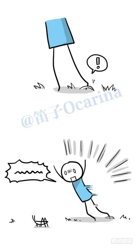 108 捉昆虫 第3页