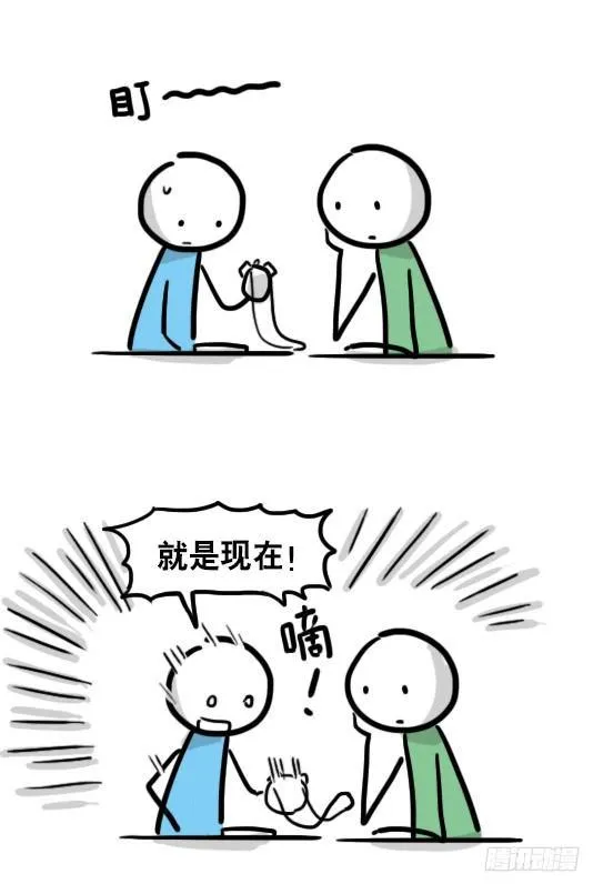 109 未来 第40页