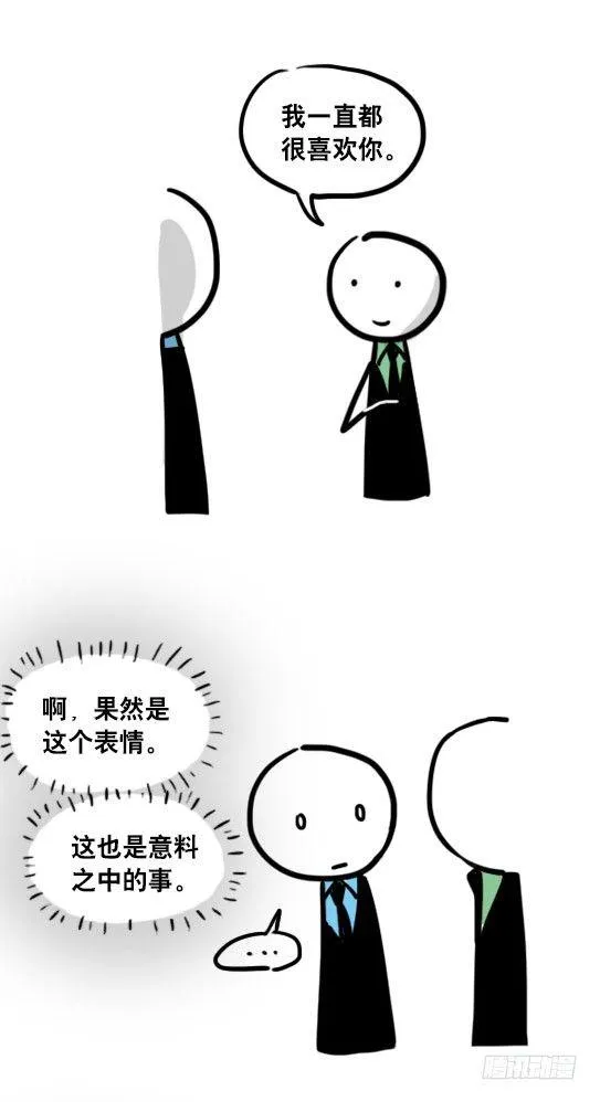 109 未来 第82页