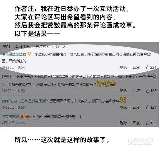 111 一天 第2页