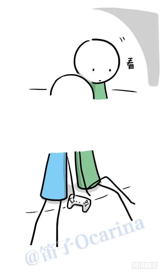 111 一天 第7页