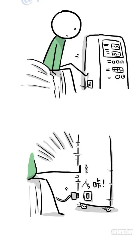 116 背叛 第113页