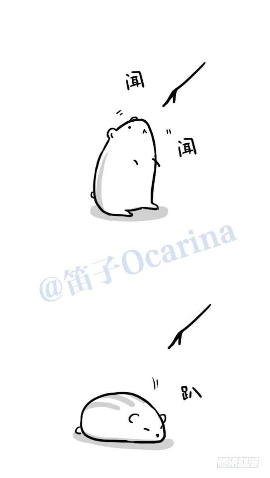118 机器人9-成就 第46页