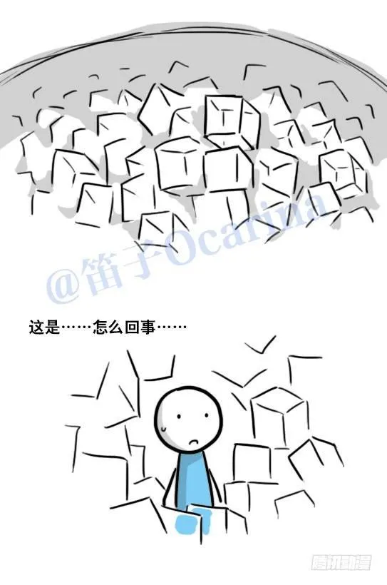 119 梦中的约定 第52页