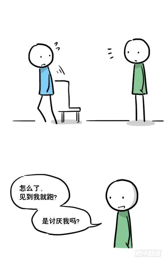 120 画外 第3页