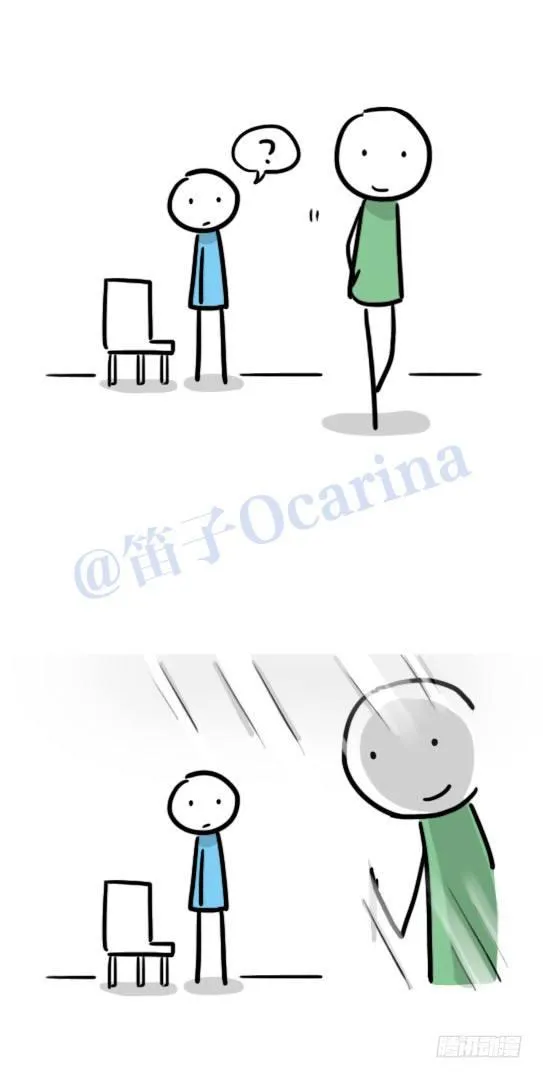 120 画外 第8页