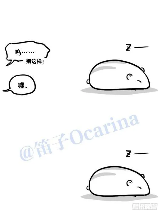 120 画外 第18页