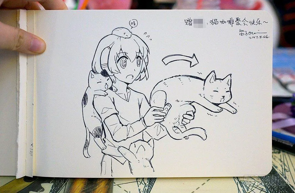 几张不是剧情的插画 第6页