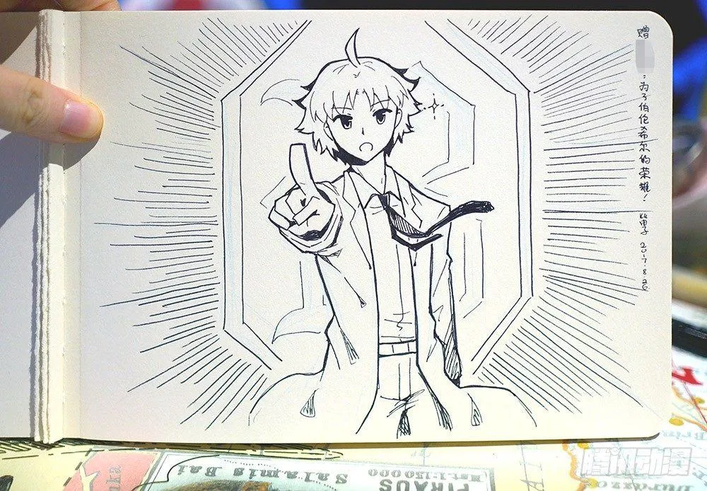 几张不是剧情的插画 第9页