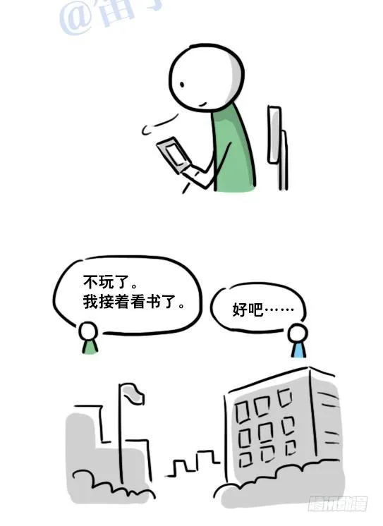 122 回忆 第63页