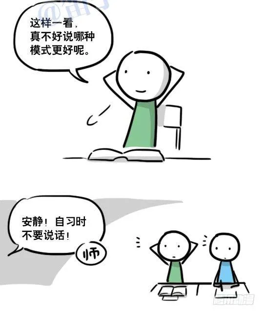 122 回忆 第68页
