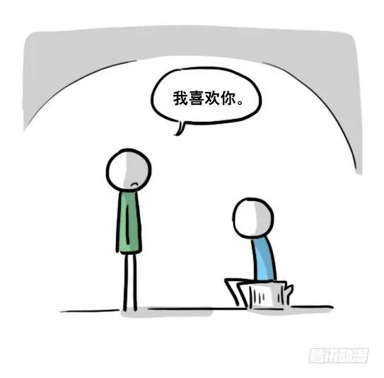 122 回忆 第99页