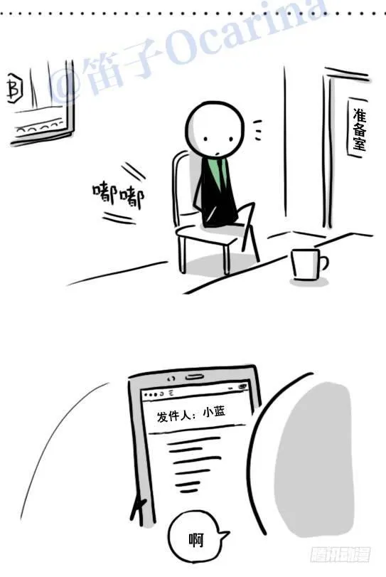 122 回忆 第126页