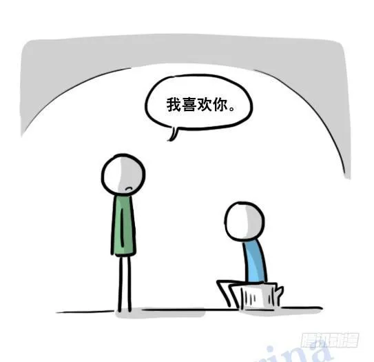123 回忆·拍摄花絮 第16页