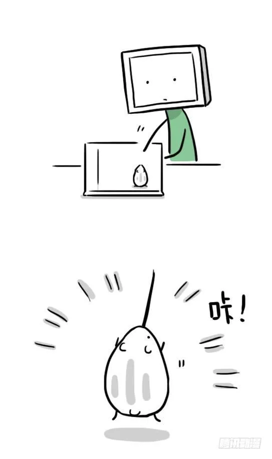 124 机器人10-作家 第54页