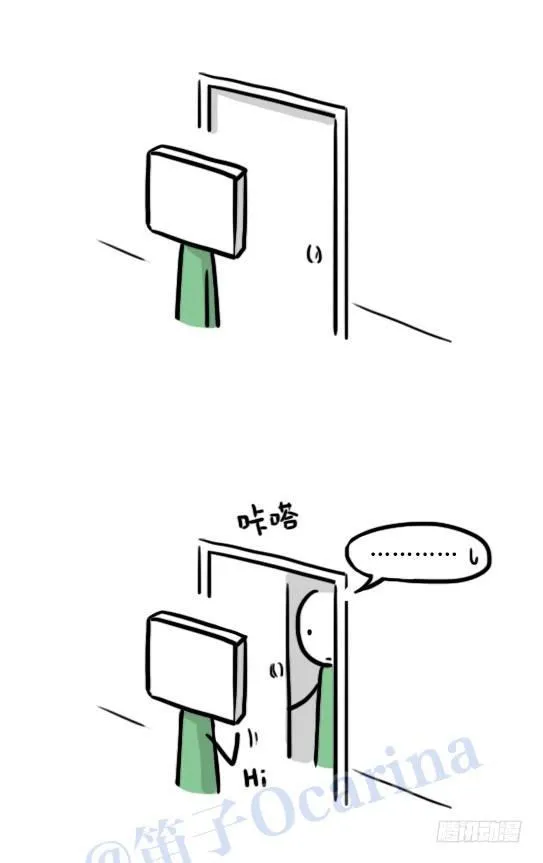126 机器人12-会面 第22页