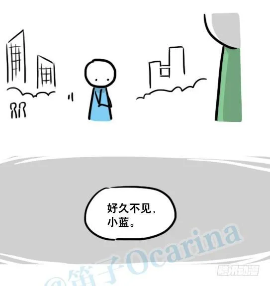 127 无限的时间 第31页