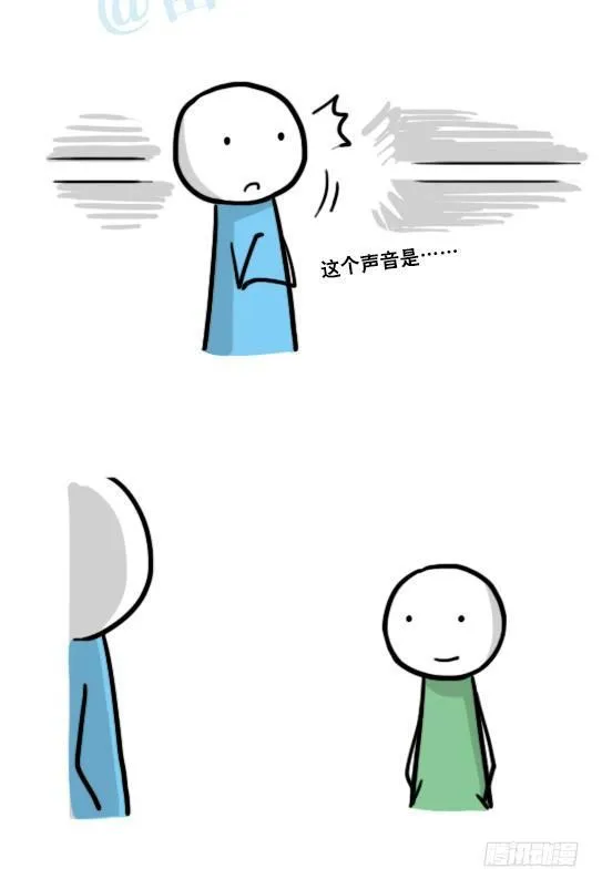 127 无限的时间 第32页