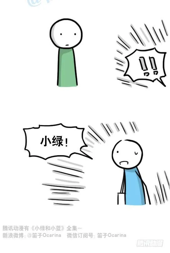 127 无限的时间 第58页