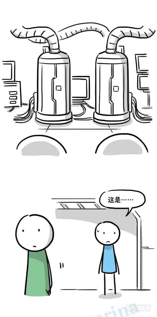 127 无限的时间 第65页