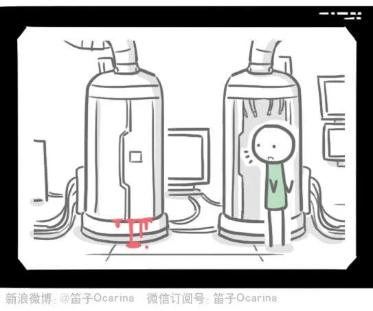 127 无限的时间 第73页
