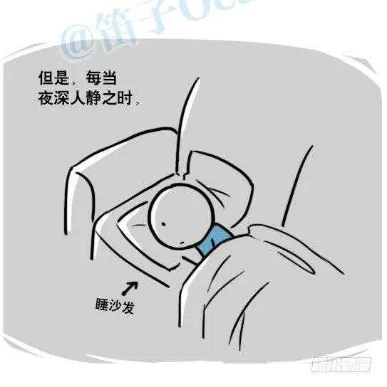 127 无限的时间 第102页