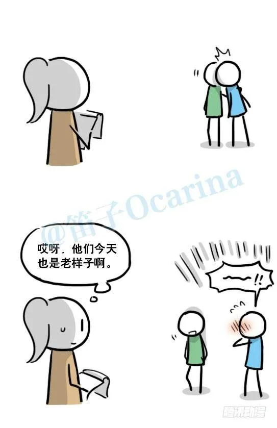129 无限的时间·拍摄花絮 第22页
