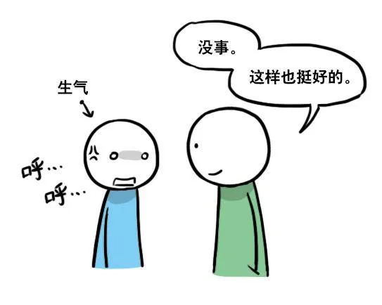 129 无限的时间·拍摄花絮 第24页