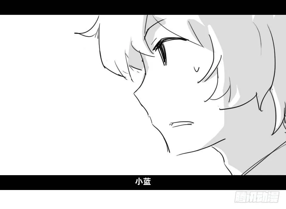 130 剧场版-伯伦希尔的荣耀 第7页