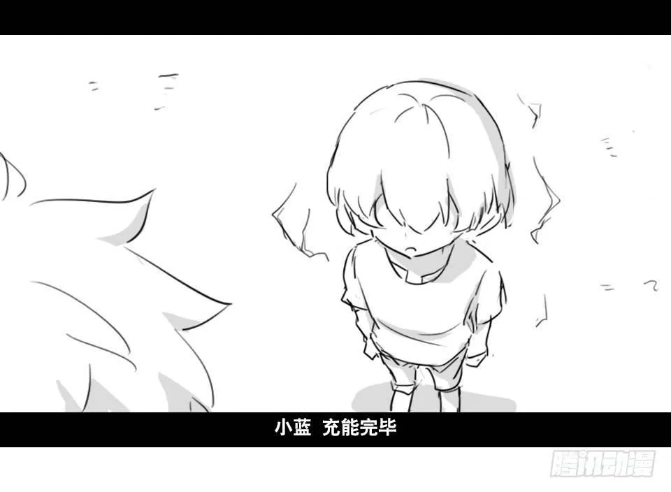 130 剧场版-伯伦希尔的荣耀 第14页