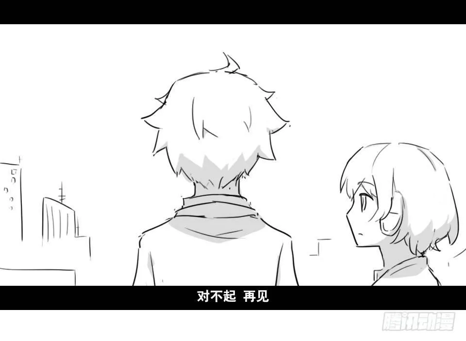 130 剧场版-伯伦希尔的荣耀 第19页