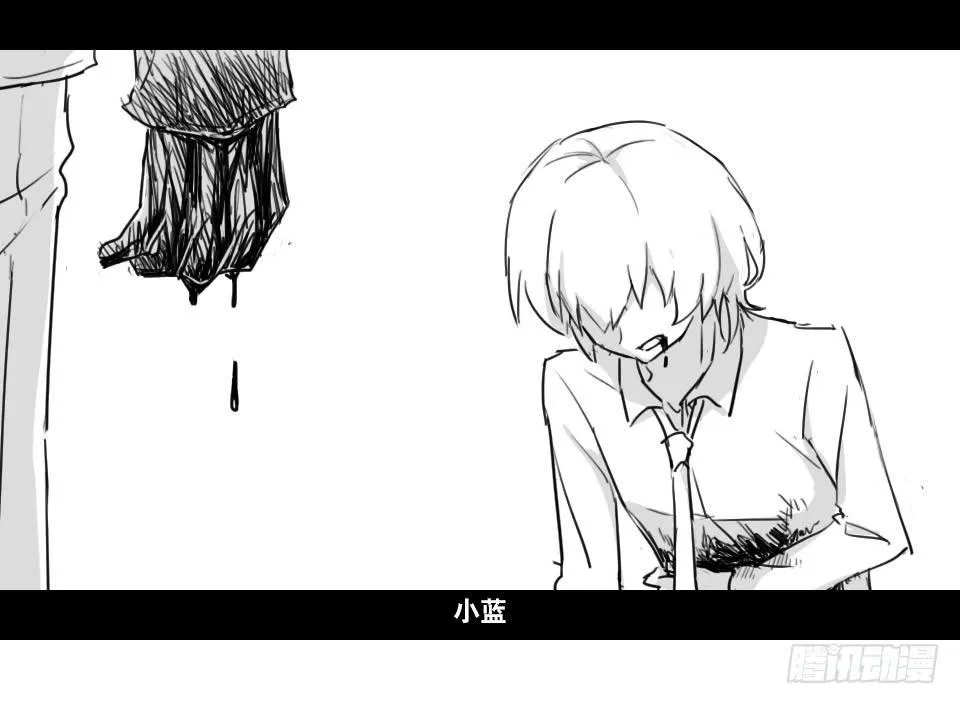 130 剧场版-伯伦希尔的荣耀 第43页