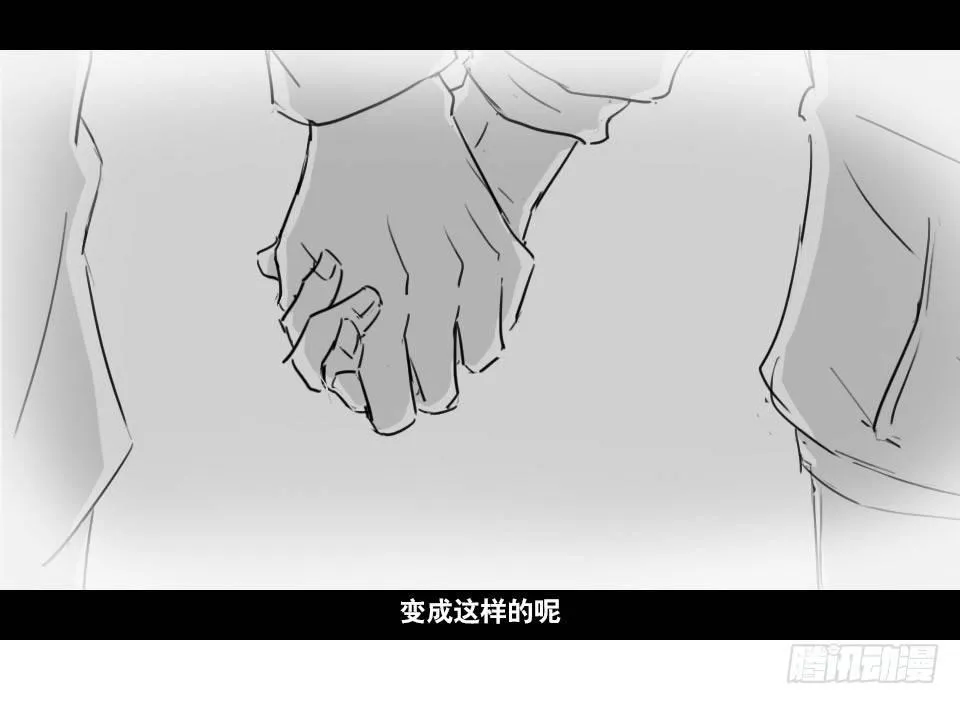 130 剧场版-伯伦希尔的荣耀 第45页
