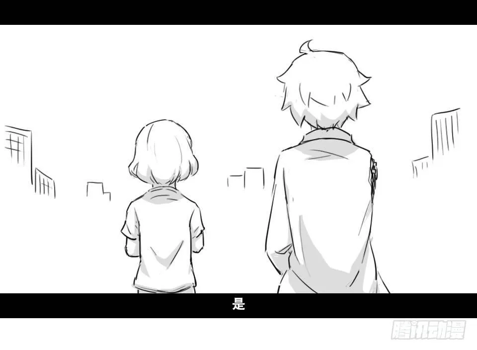 130 剧场版-伯伦希尔的荣耀 第58页