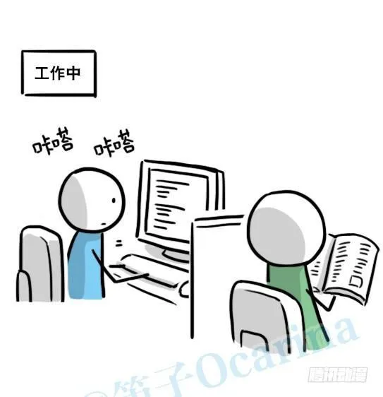 132 机器人13-三原则 第30页