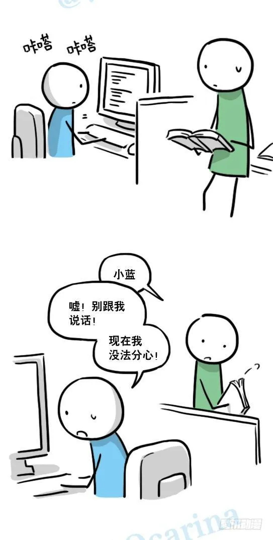132 机器人13-三原则 第33页