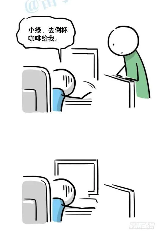 132 机器人13-三原则 第37页