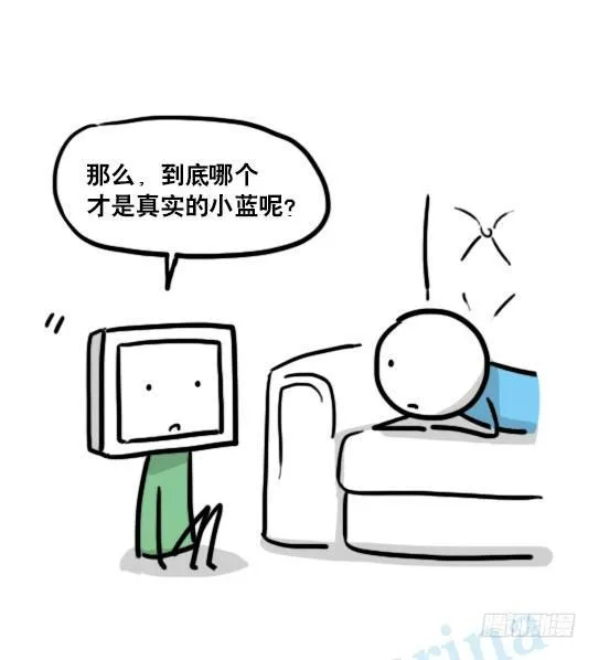 132 机器人13-三原则 第58页