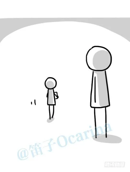136 易碎品 第31页