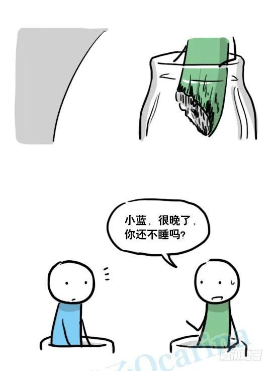 137 切花 第21页