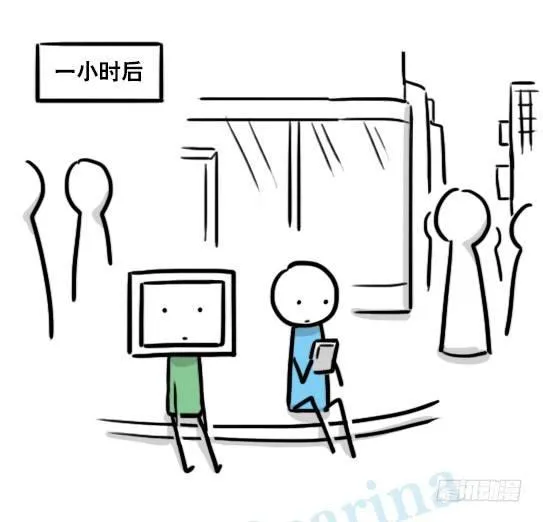138 机器人16-猫咖啡 第45页