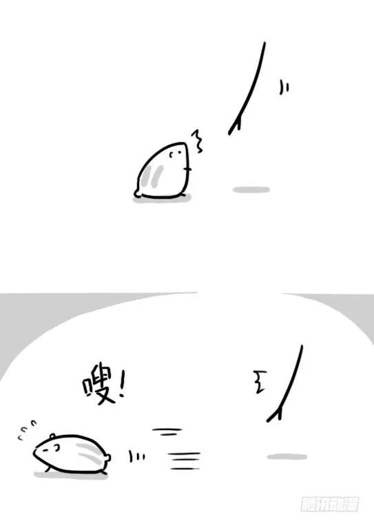 138 机器人16-猫咖啡 第115页