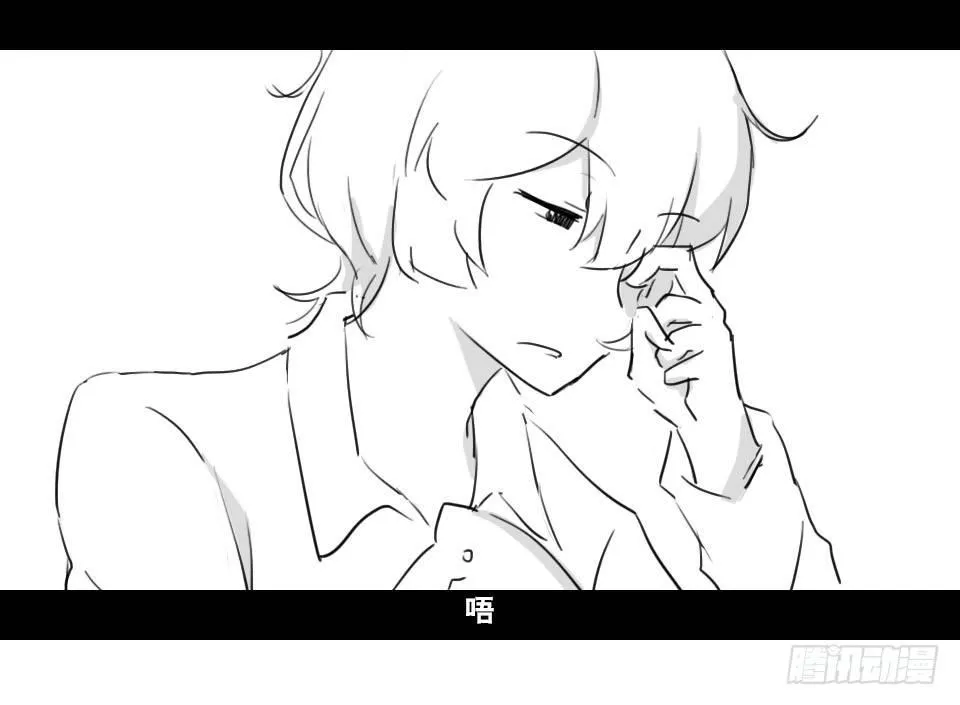 139 剧场版-你不知道的事 第5页