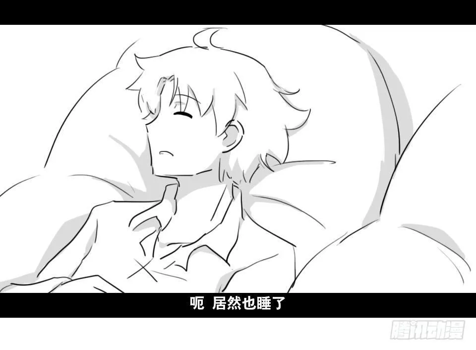 139 剧场版-你不知道的事 第7页