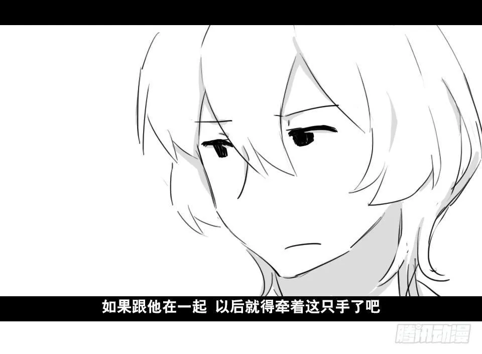 139 剧场版-你不知道的事 第26页