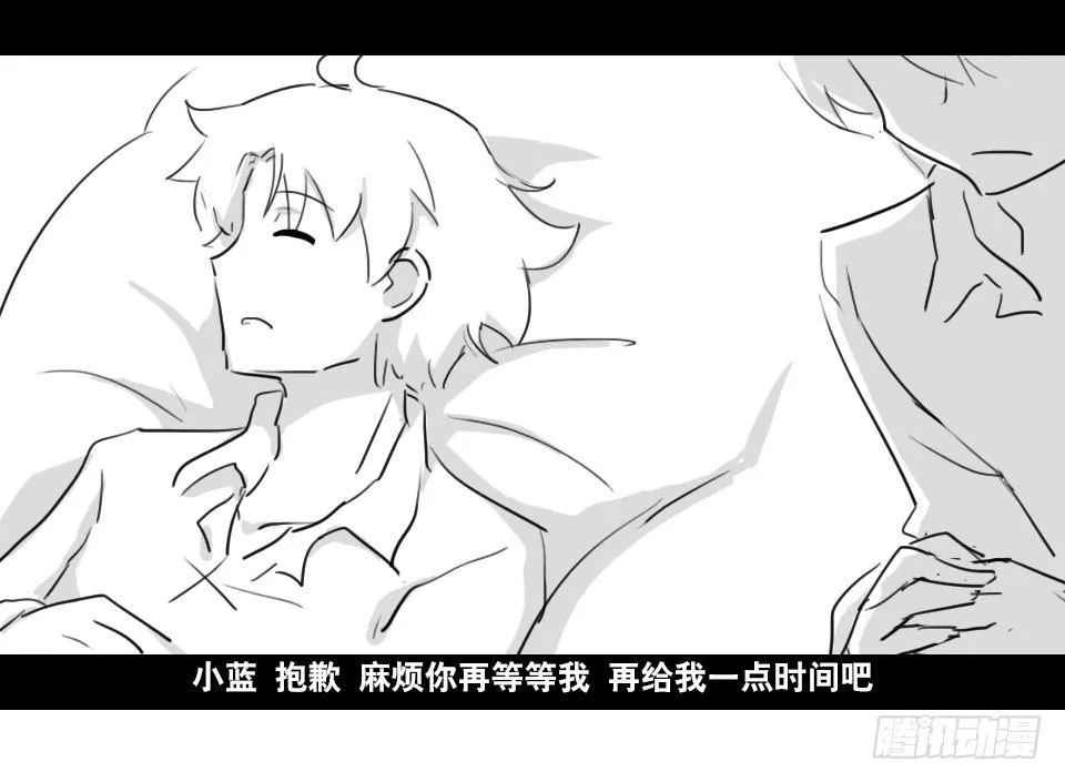 139 剧场版-你不知道的事 第28页