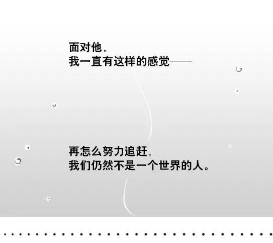 141 三分钟 第2页