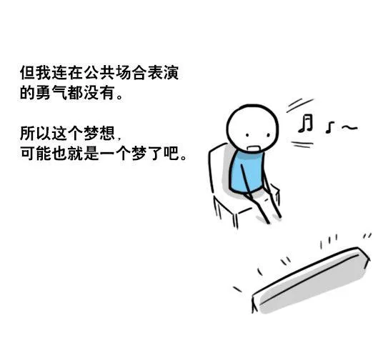 141 三分钟 第15页