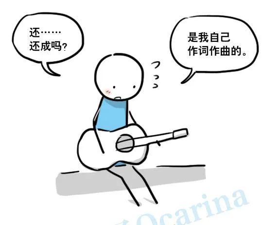 141 三分钟 第17页